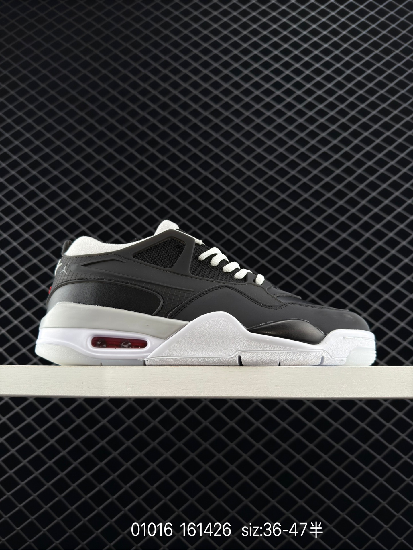 Jordan Air Jordan 4 RM